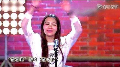 国外爆料中国明星视频大全,国外爆料中国明星私密视频大全汇总 第2张 国外爆料中国明星视频大全,国外爆料中国明星私密视频大全汇总 第2张