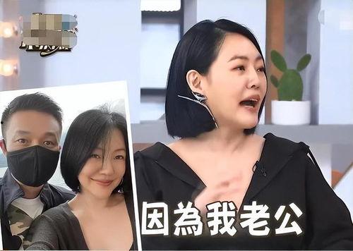 大s最新消息爆料,揭秘娱乐圈不为人知的幕后真相 第3张 大s最新消息爆料,揭秘娱乐圈不为人知的幕后真相 第3张